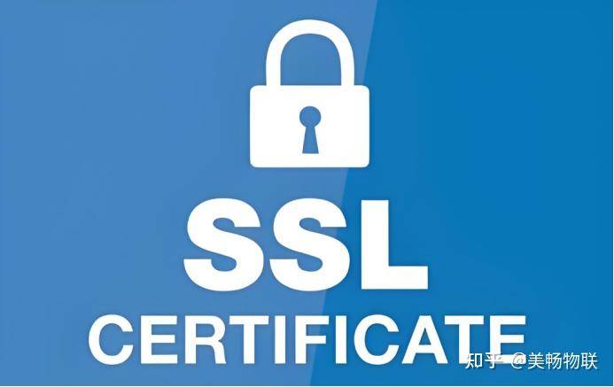 SSL证书是什么？ SSL证书是如何实现HTTPS加密的？  第2张