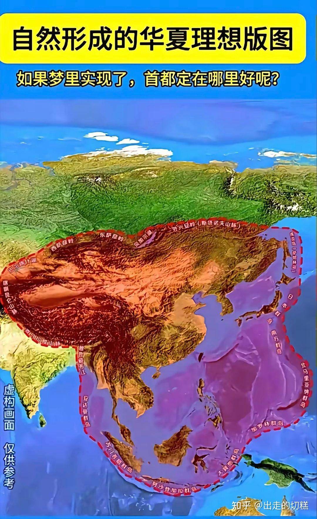 印度人为什么总觉得比中国强？  第6张