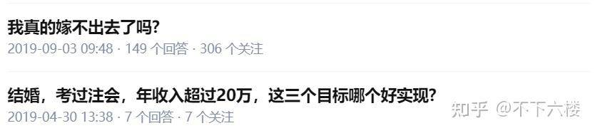 银行柜员犯错误被行长当众骂的很难听，感觉没脸见人了该不该换个网点重新开始？  第4张
