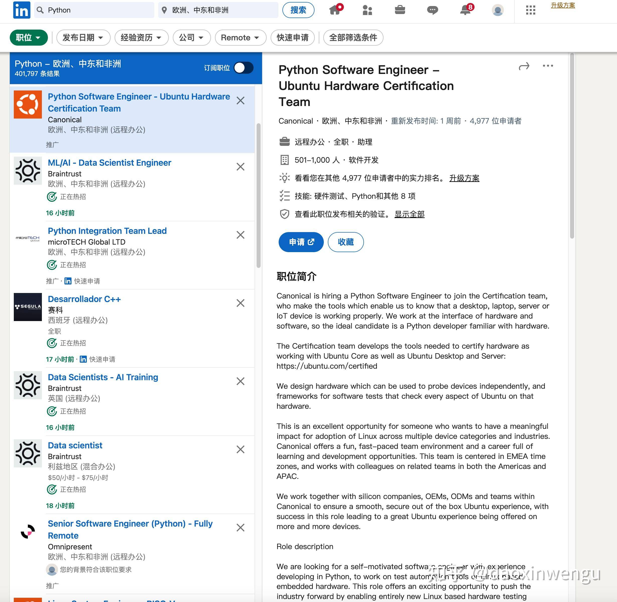 Java只有中国人在搞了吗？  第38张