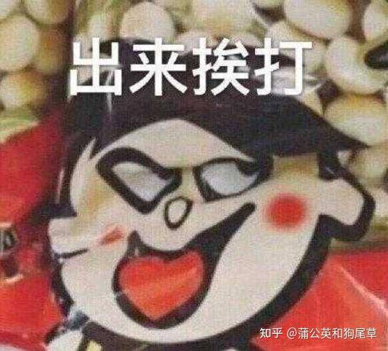 你怎么看待软件测试这个工作的？  第6张