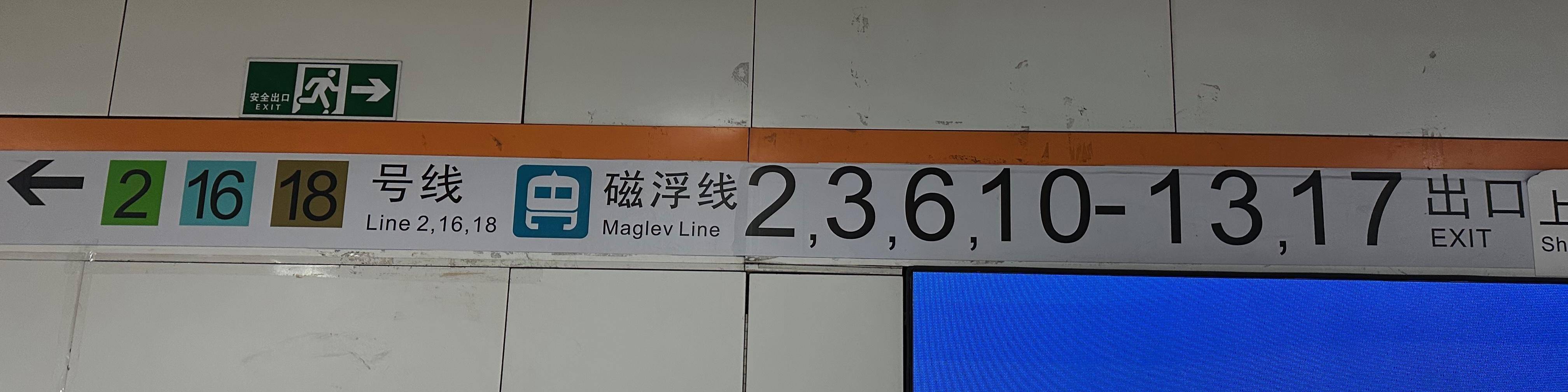 有哪些东西是被过度设计（over-designed）的？  第7张