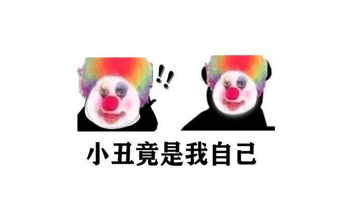 网络安全真的那么好吗？  第1张