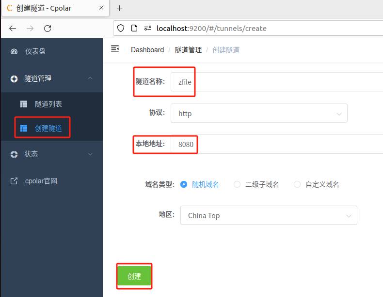 百度网盘、阿里网盘、OneDrive，三个个人网盘怎么选？  第20张