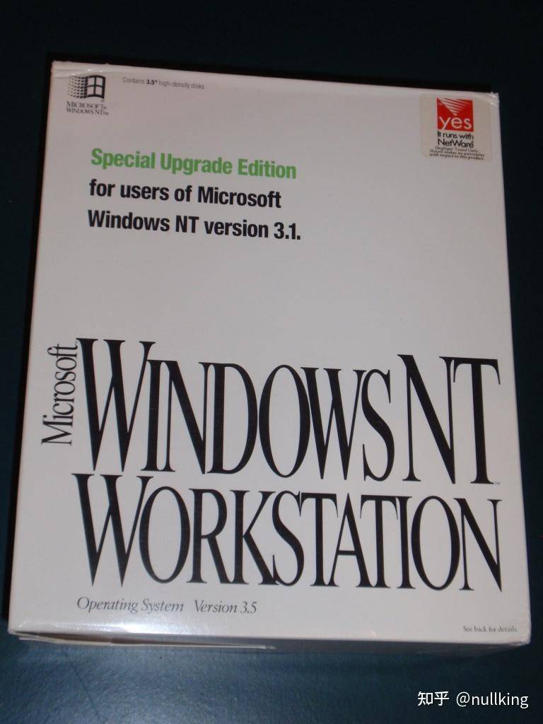 Windows 那么好用，为什么总有人说 NT？  第6张