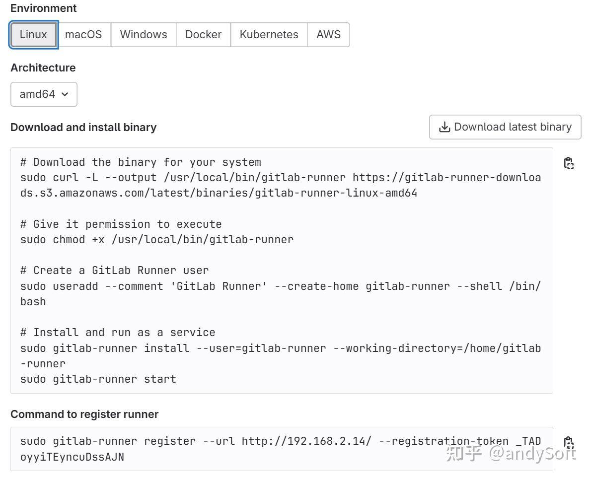 离线可否搭建 GitLab 环境？  第8张