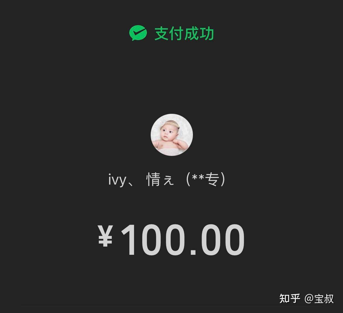 如何评价Java框架若依?  第1张