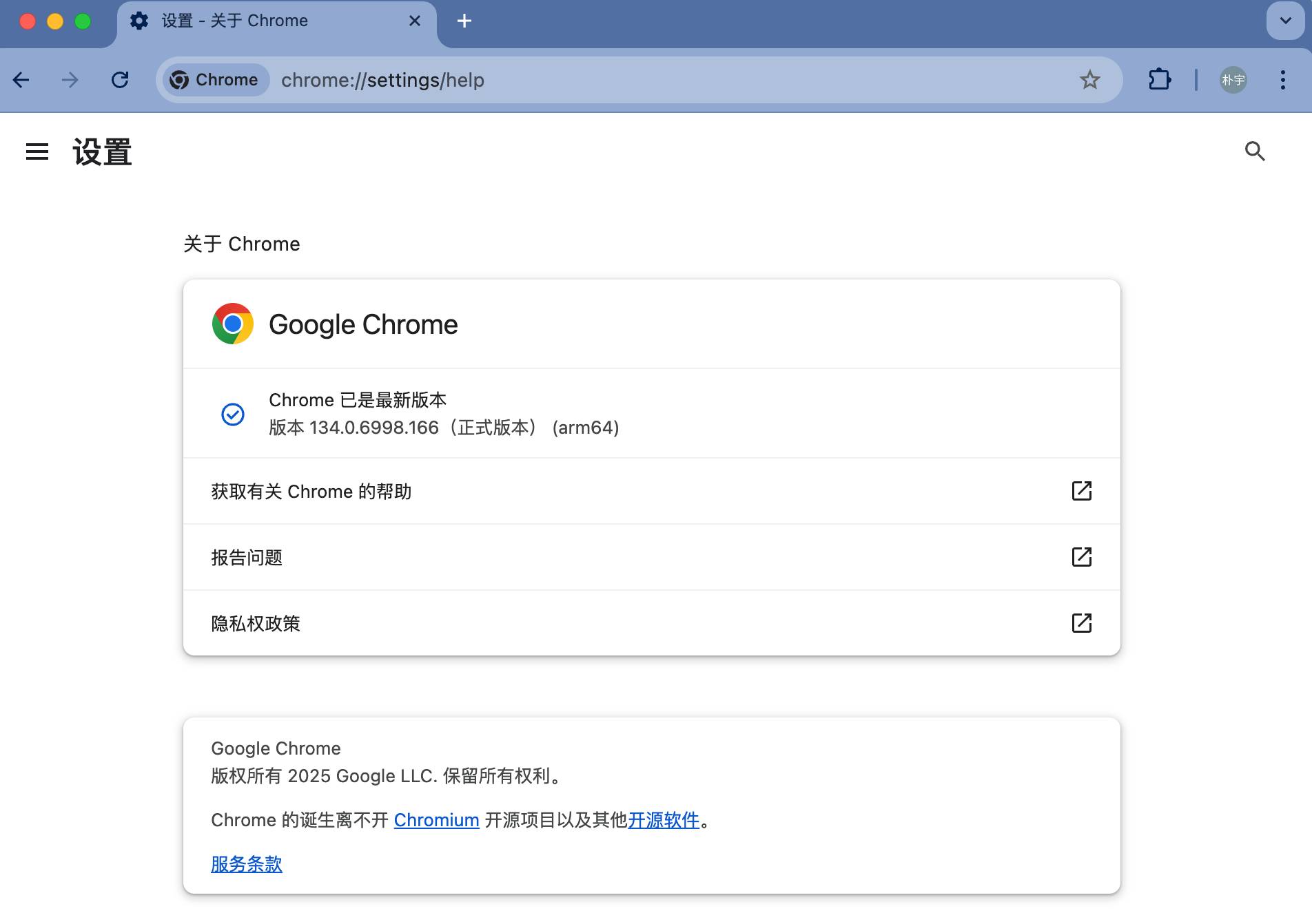 Google 调整 Android 开源政策，核心开发全面转向私有分支，这将对行业产生什么影响？  第4张
