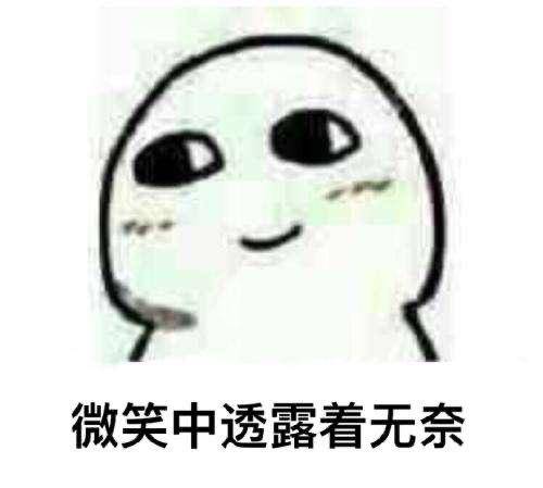如何看待睡前消息引起的非议越来越多？  第1张