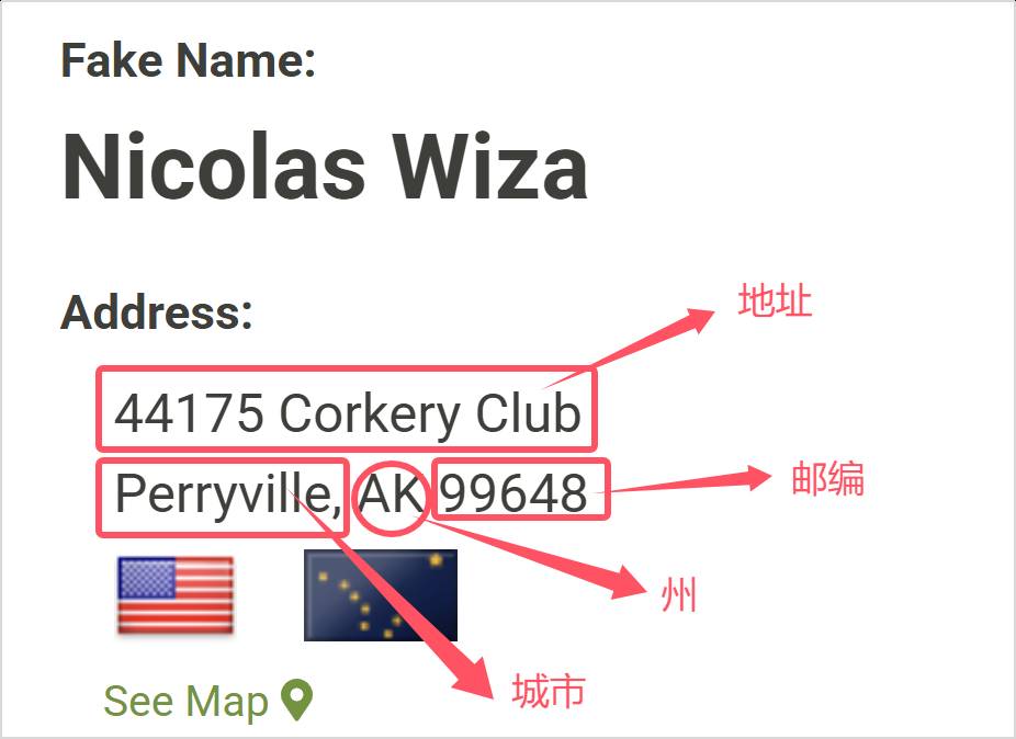 如何获得美国大学edu邮箱？  第12张
