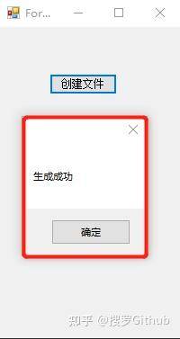 百度网盘怎么可以免费扩容到5T?  第12张