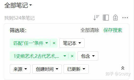 知乎直答新推出的 @ 快捷引用功能都有哪些有趣玩法？  第3张