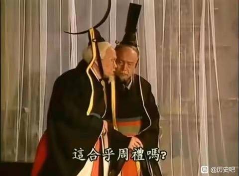 如何评价“孔虐”这个梗？  第24张