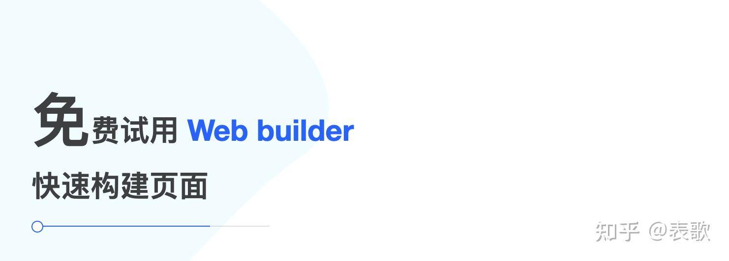 CSS 有什么奇技淫巧？  第7张