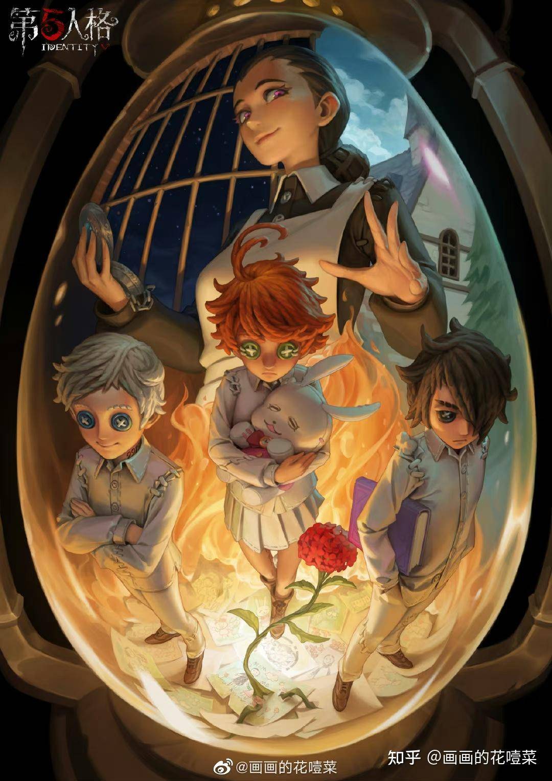 画画的花噎菜是什么mbti？  第13张