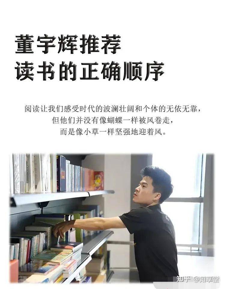 读书突破一万本是一种怎样的感觉？  第1张