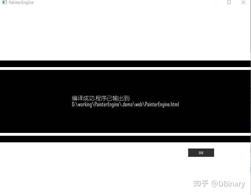 如何使用 C 语言制作网页？  第5张