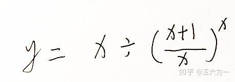 199²⁰⁰和200¹⁹⁹哪个更大?  第2张