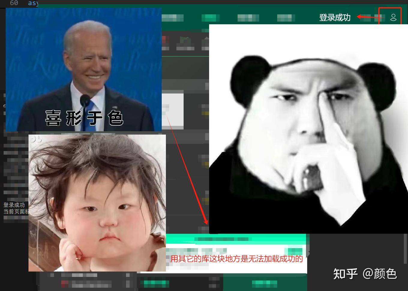 Selenium从哪学起?  第2张