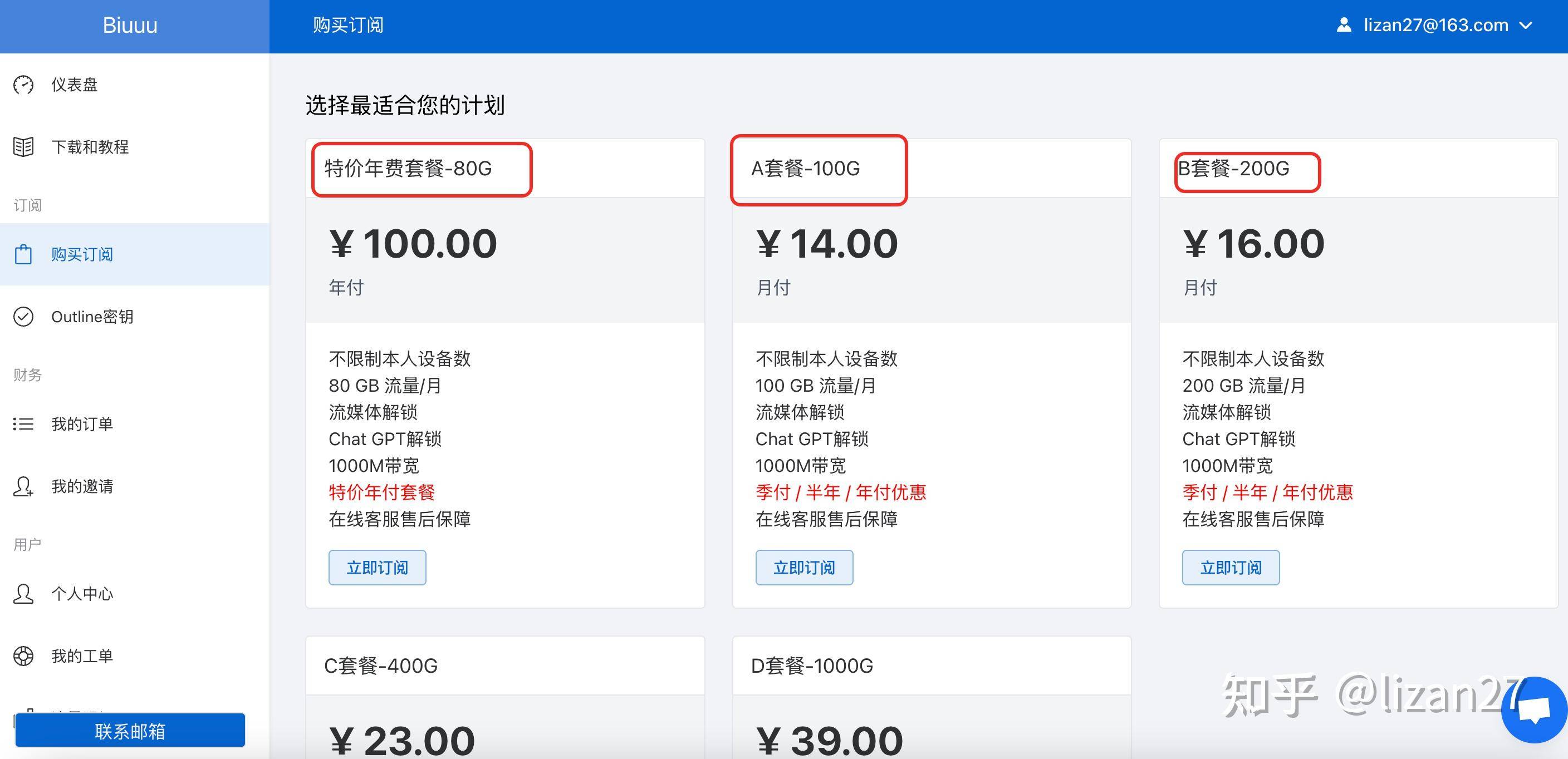 作为程序员，你关注哪些国外 IT 网站？  第2张