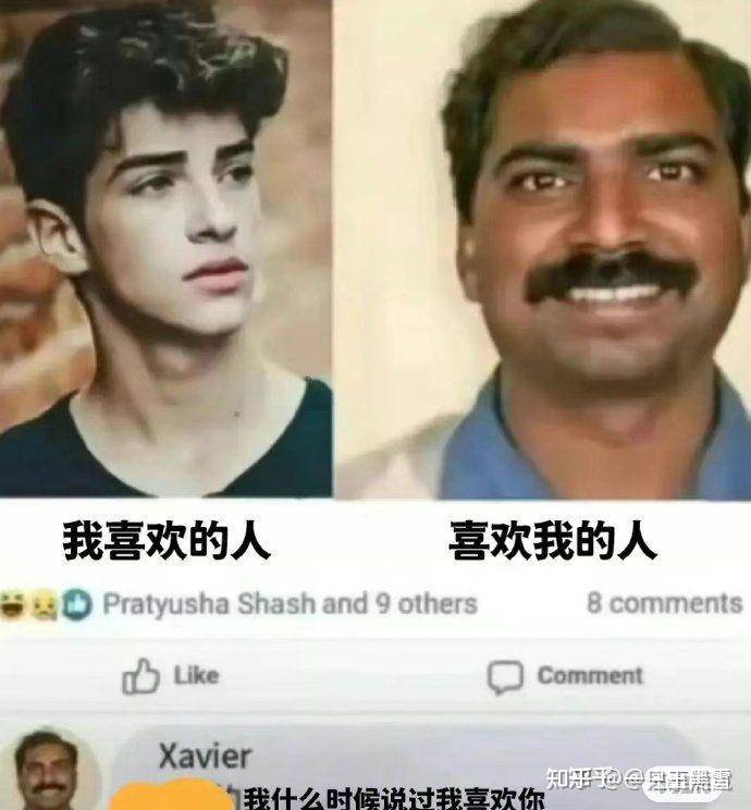 有人能给我讲个笑话吗，快坚持不住了?  第13张