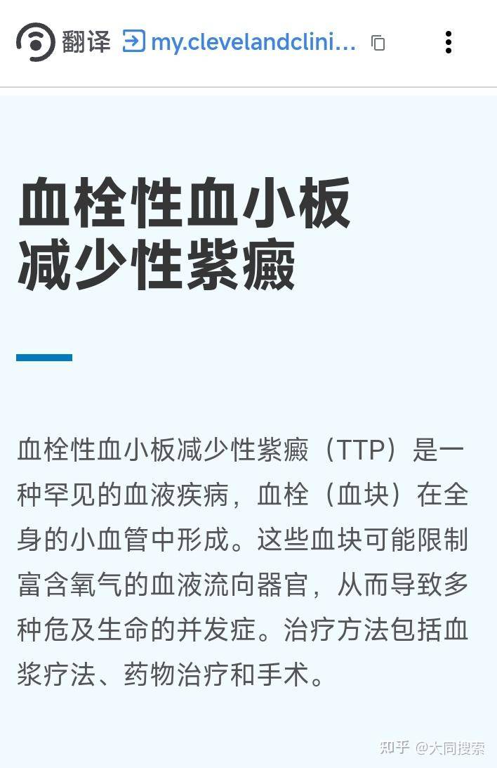 为什么感觉国外的互联网上可以查到很多有用的信息，我去百度的话，基本上找不到多少有用的信息呢？  第1张