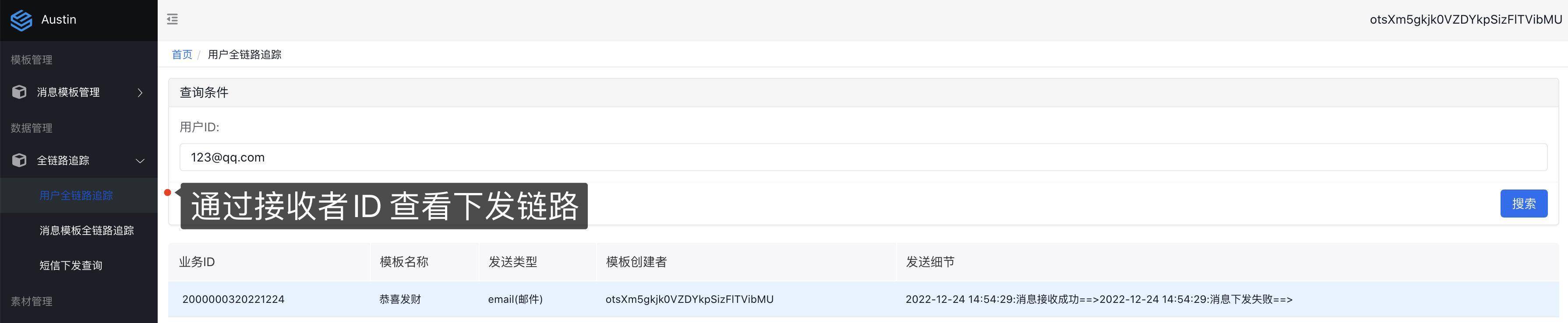 如何系统学习 MySQL?  第31张