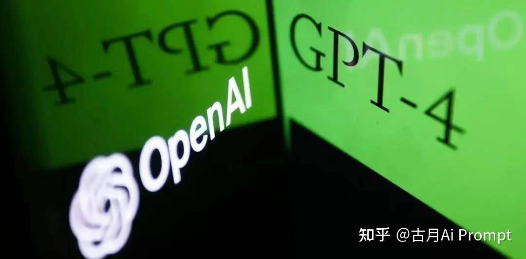 DeepSeek、ChatGPT、文心一言、豆包、Kimi 、跃问侧重分别是什么？哪家综合体验最好？  第2张