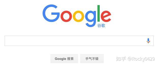 程序员们平时都喜欢逛什么论坛呢？  第8张