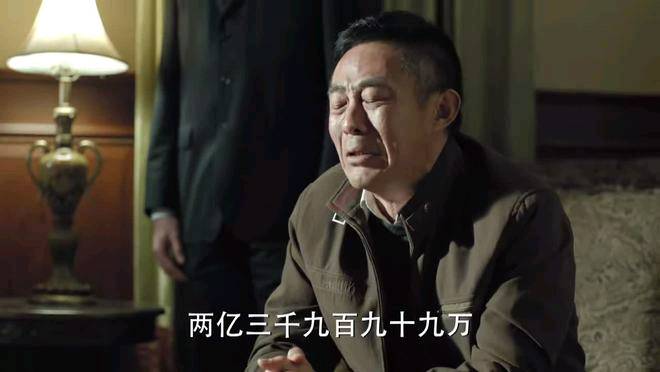 洗钱到底是怎么一回事？  第2张