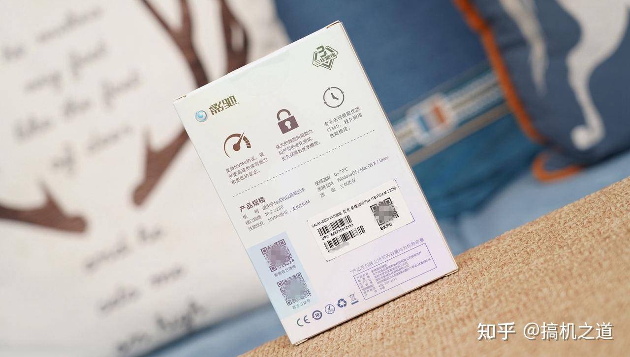 锐龙 5 9600X 性能怎么样？  第43张