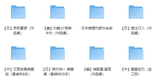 你在zlibrary上下载过多少绝版书？  第22张