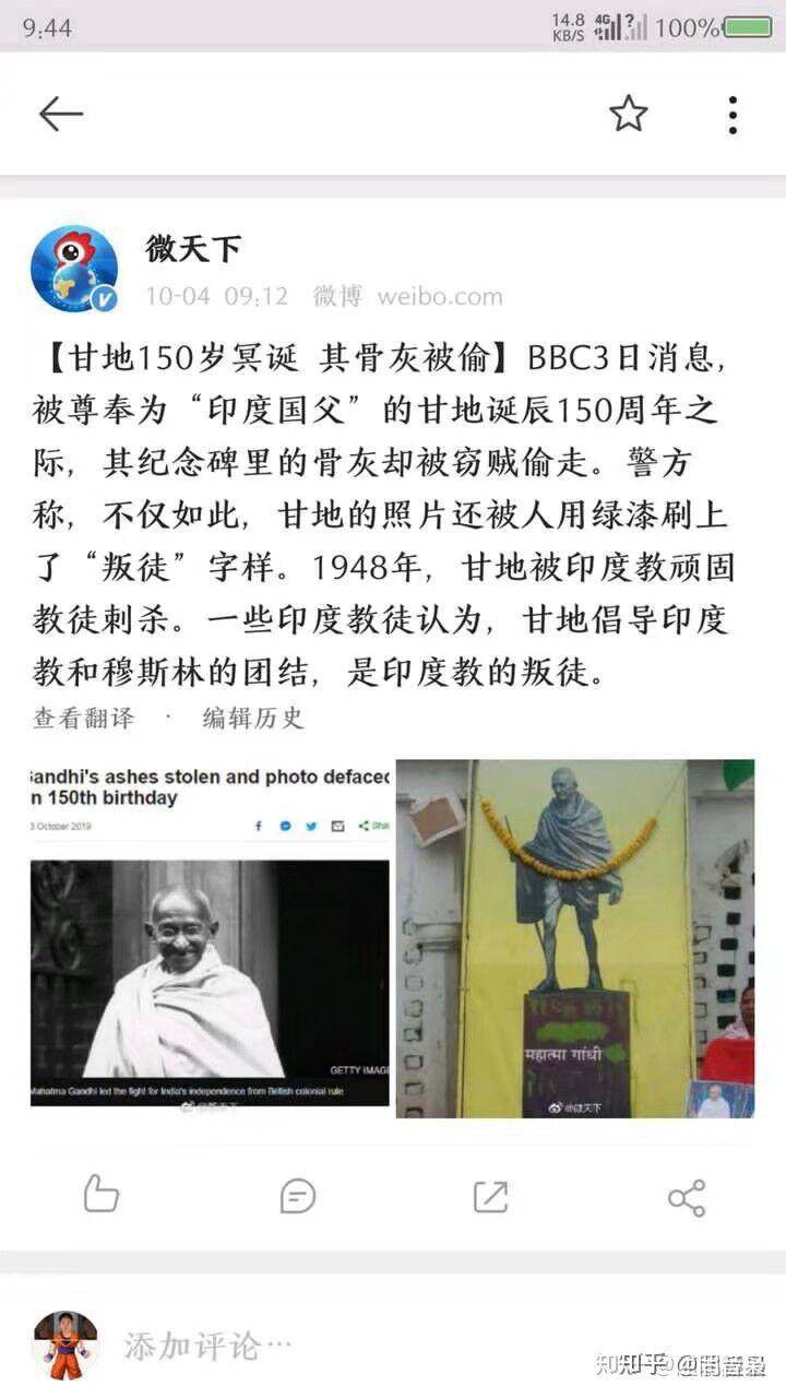 为什么远坂凛认不出红A和士郎是「同一人」？  第3张