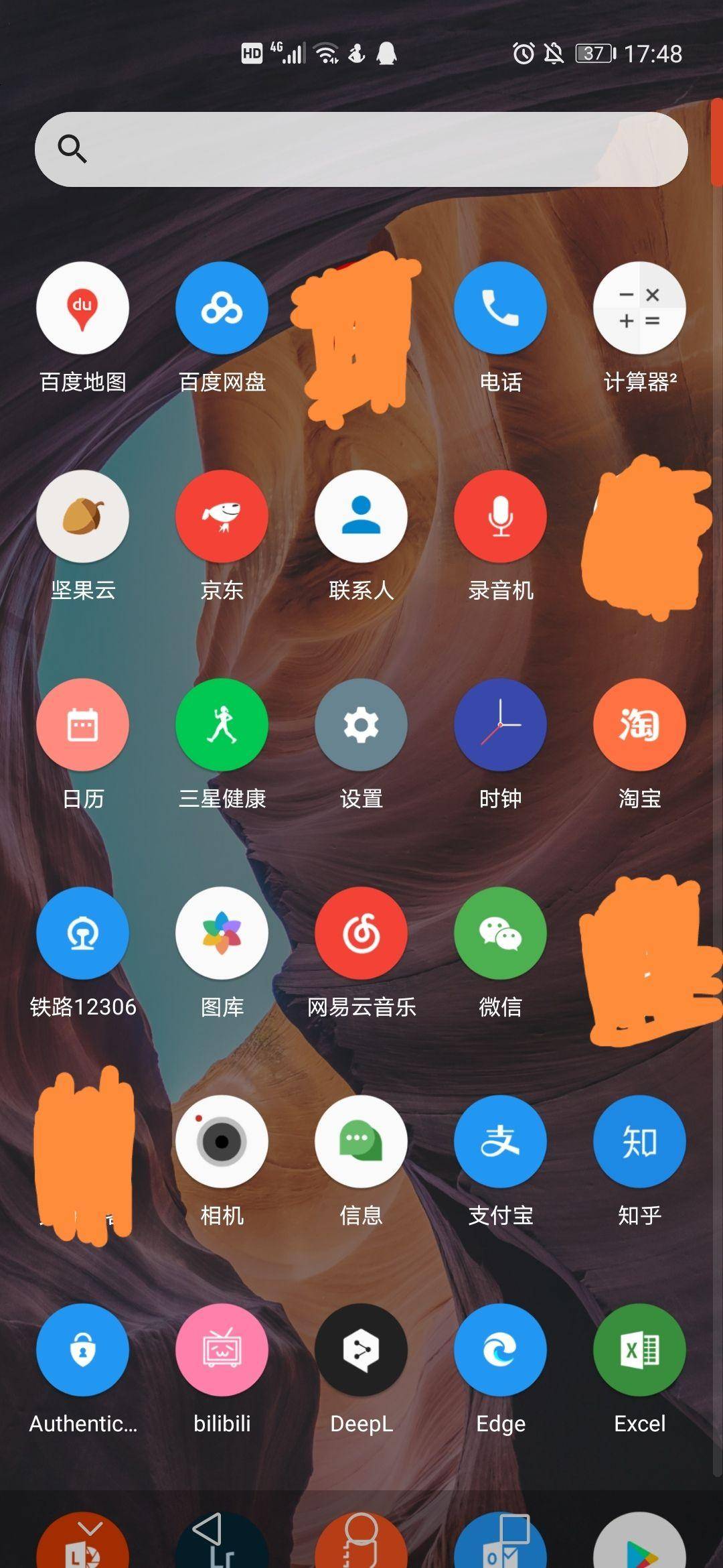 鸿蒙到底是不是安卓套壳？  第4张