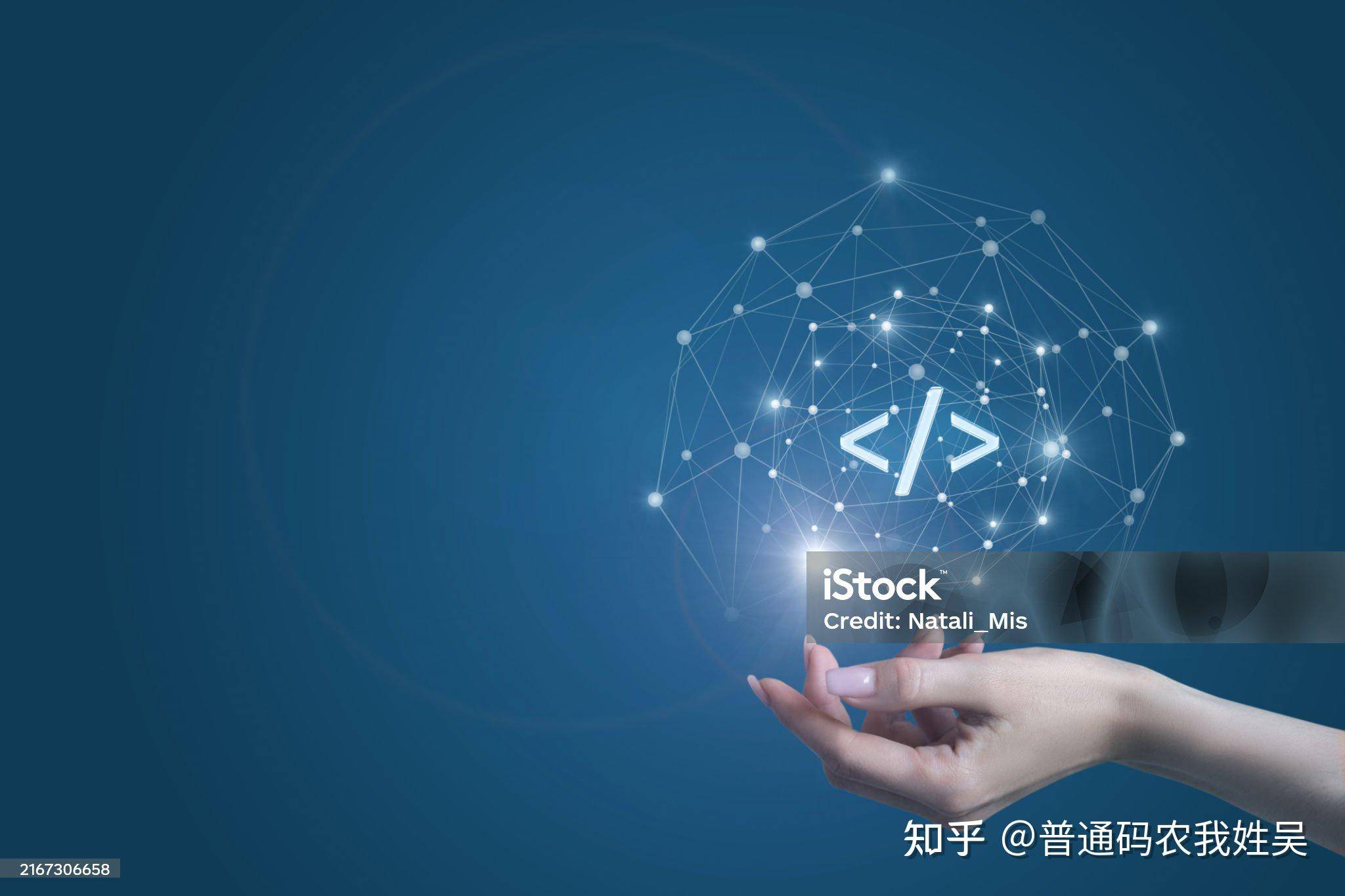 怎么查看 linux 服务器 ip 和端口？  第2张