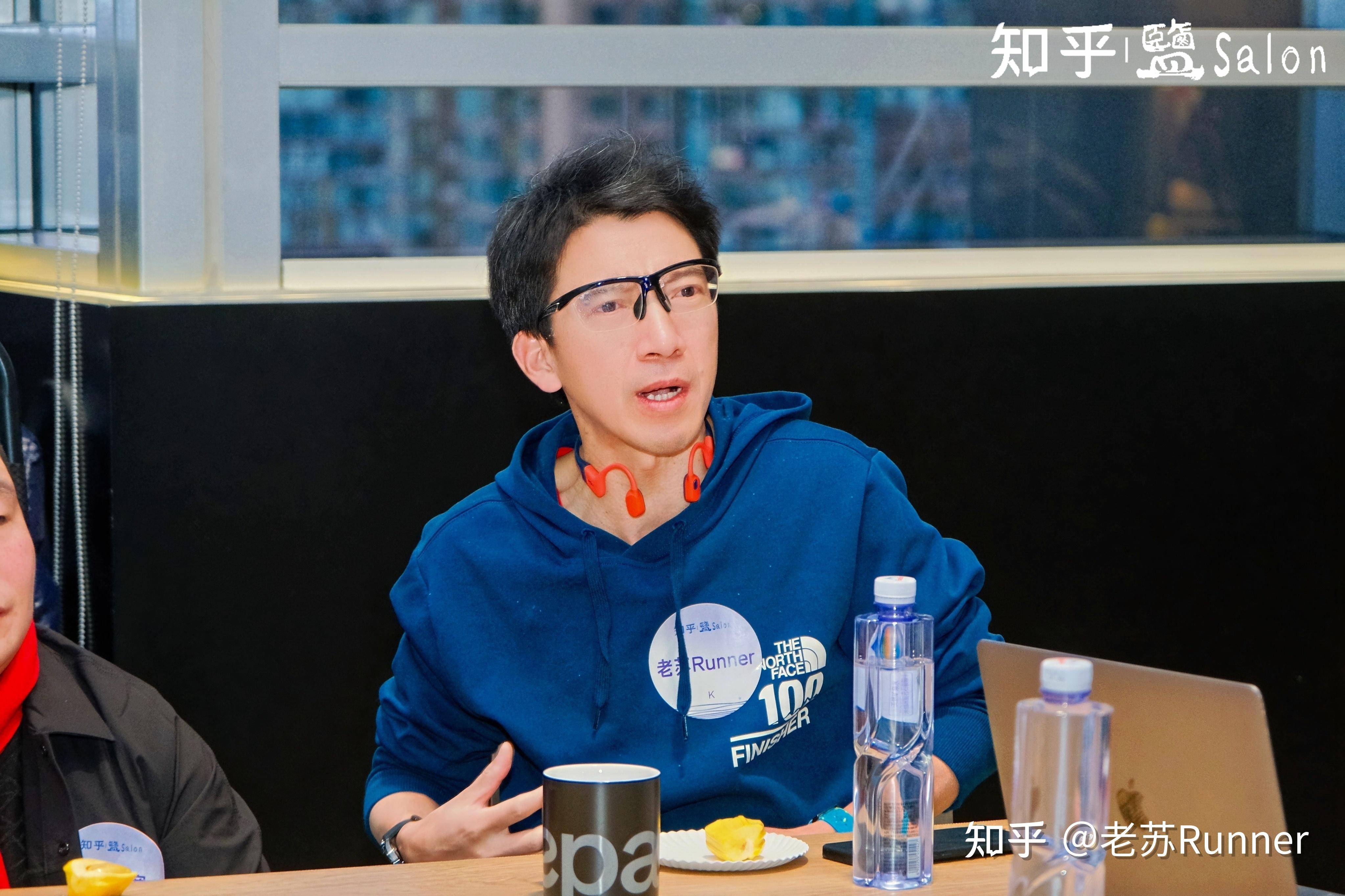 参加知乎创作者盐沙龙是一种怎样的体验？  第8张