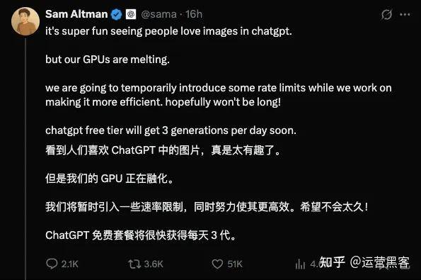 GPT4o1的性能如何？  第4张