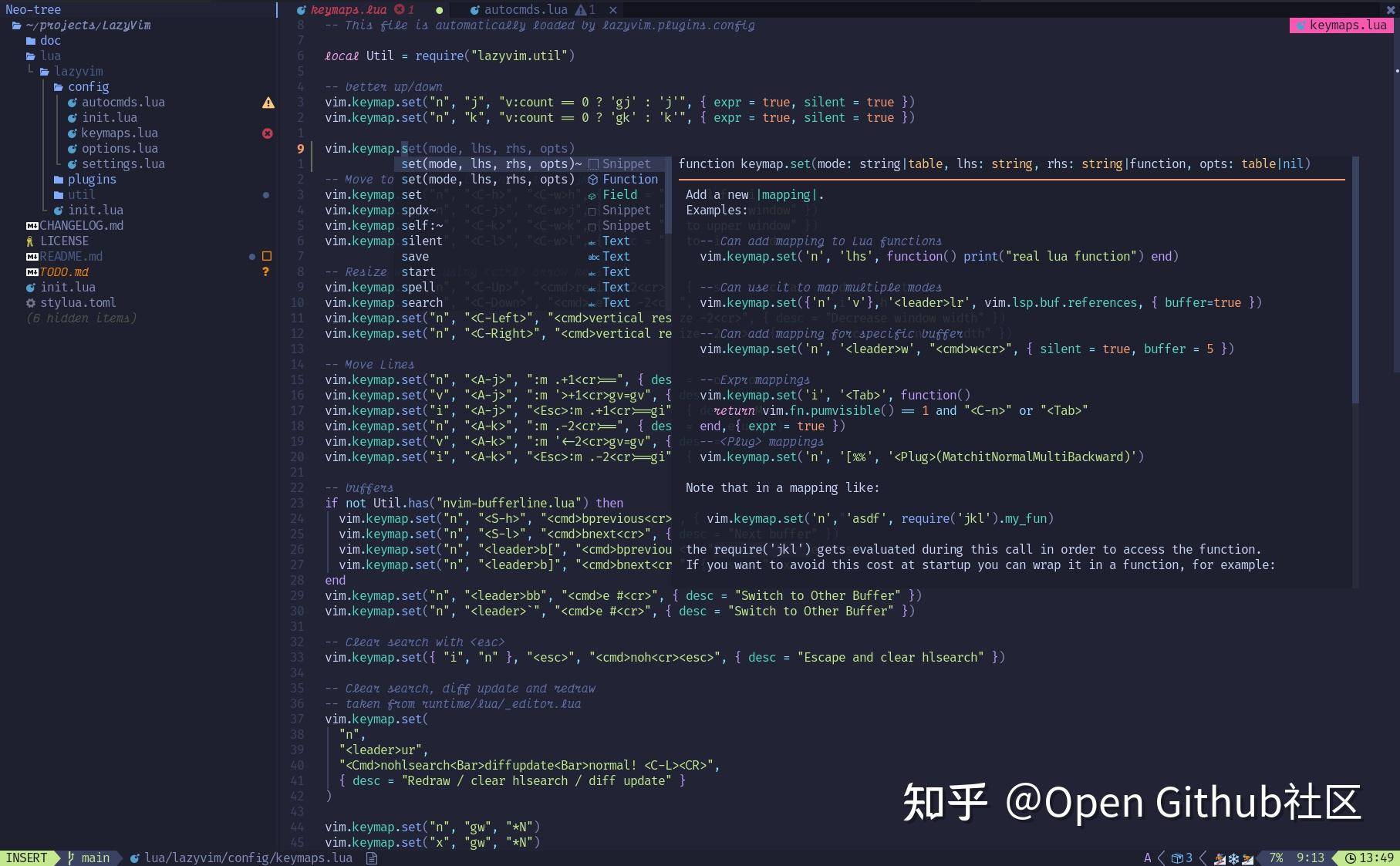 为什么要开源？  第27张