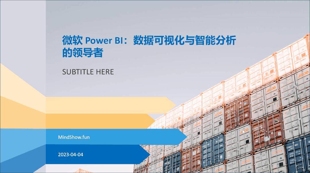 ChatGPT真有很多人在用吗？  第8张