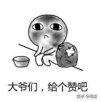 手机上有什么实用的 App 推荐？  第31张