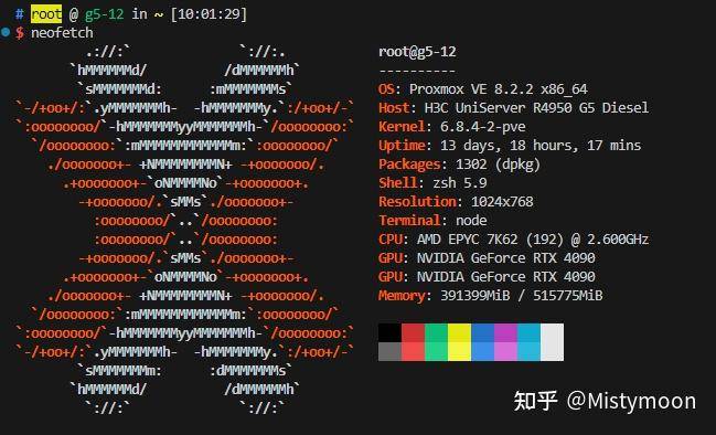 你会从mac转向Windows吗？  第6张