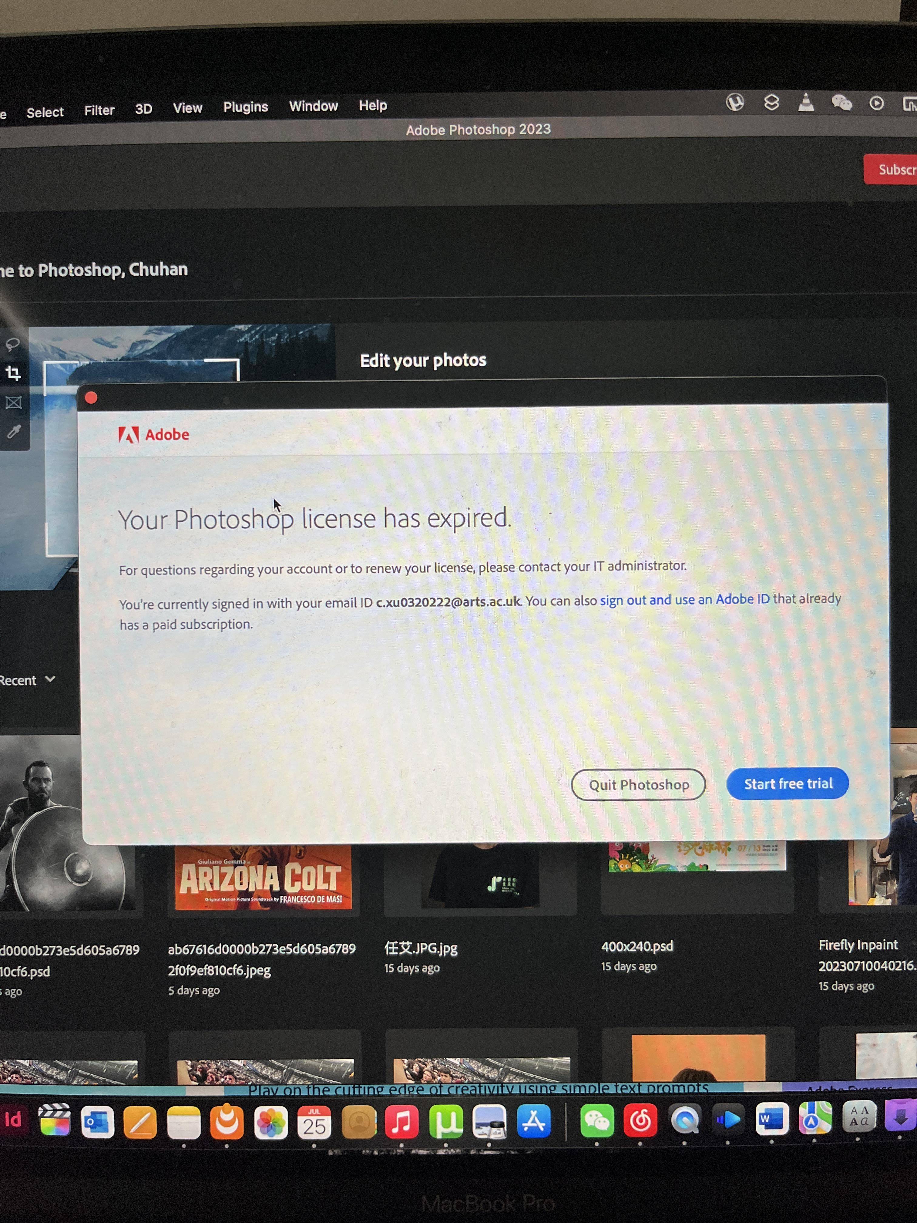 淘宝上卖整套Adobe公司软件的可信吗？  第2张