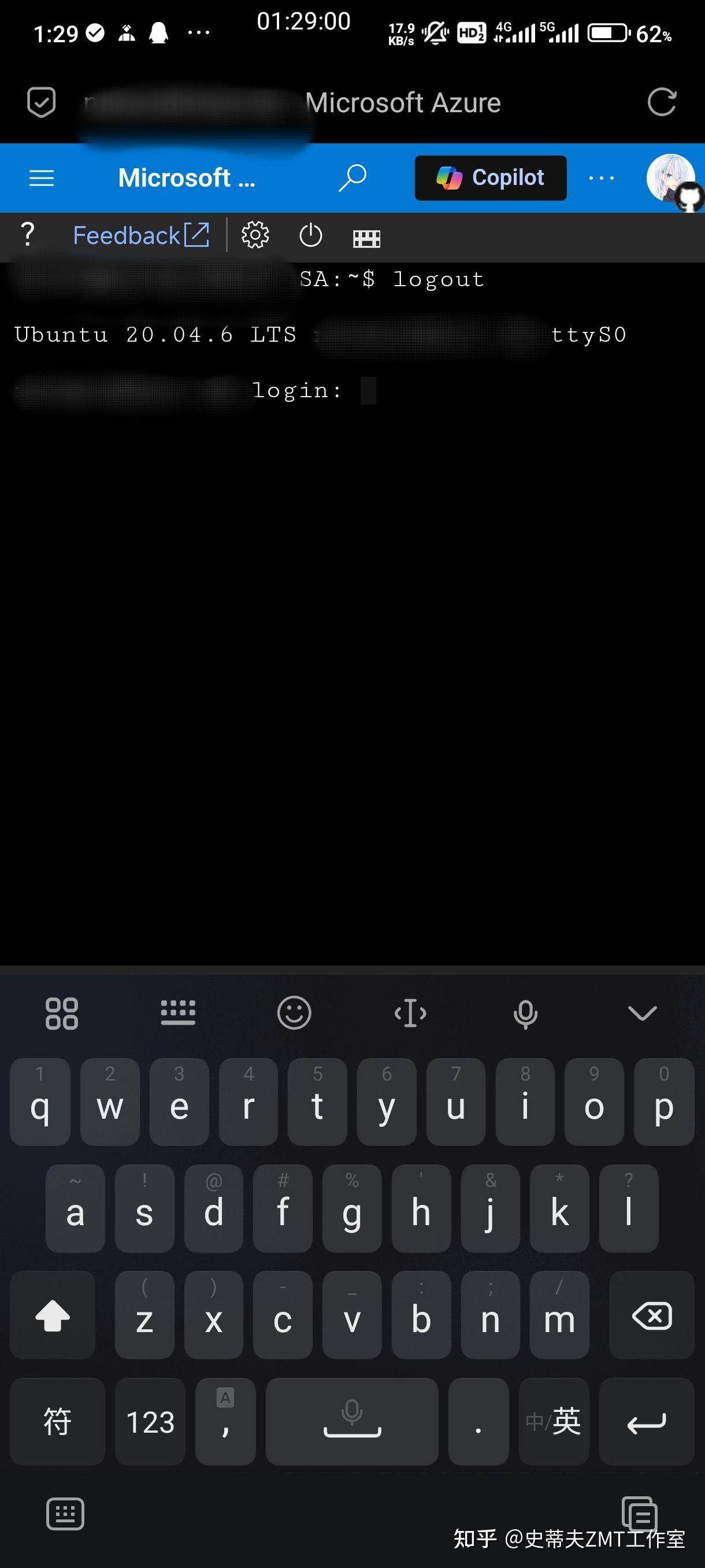大一计算机新生想玩Linux，收台二手笔记本电脑重装系统是不是最优解?  第5张