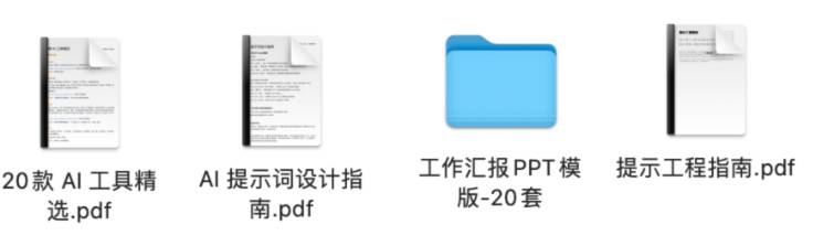 ChatGPT到底有多厉害？  第3张