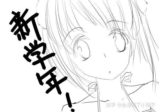 大一美术生画成这样有前途吗?  第2张
