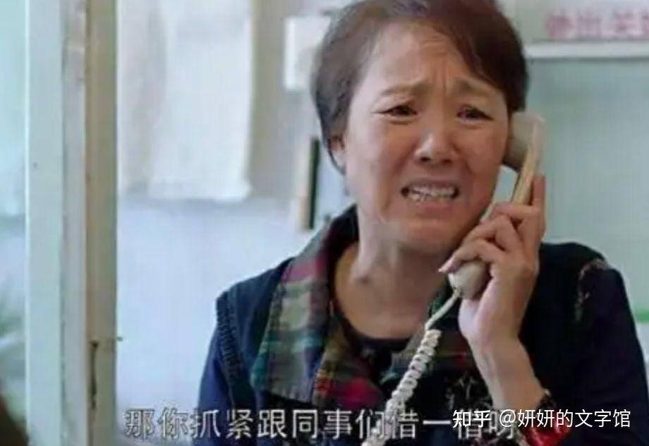 哪个瞬间你对中国娱乐圈彻底失望？  第18张