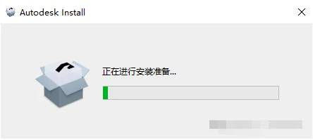 求3dmax中文版的安装包,安装了好几次都是全英文版的一点的不懂？  第4张
