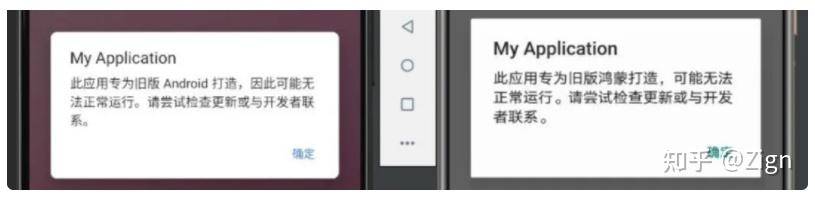 如果我违反了开源协议，不公开源代码，那别人怎么样知道我违反了协议呢?  第1张