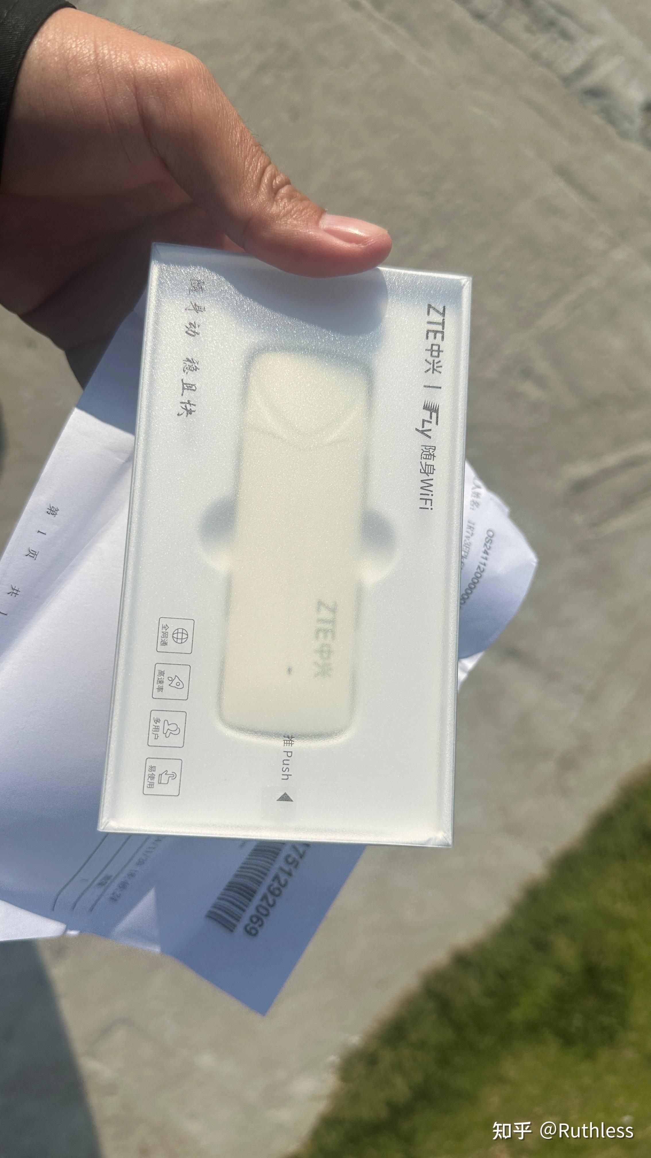 随身wifi能用吗?  第5张