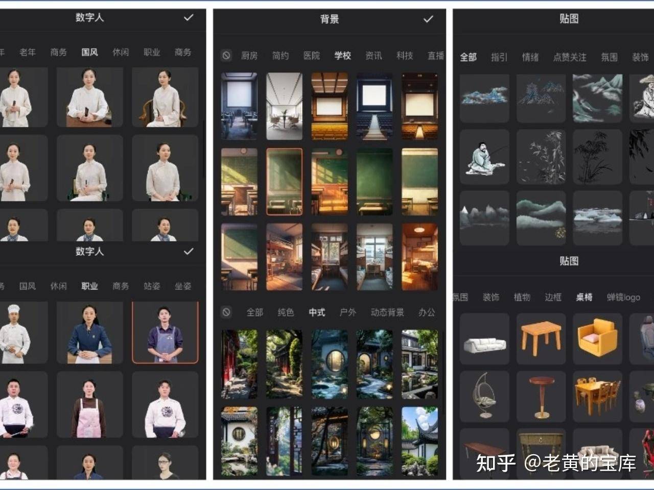 有哪些高大上的安卓 APP 值得推荐？  第11张